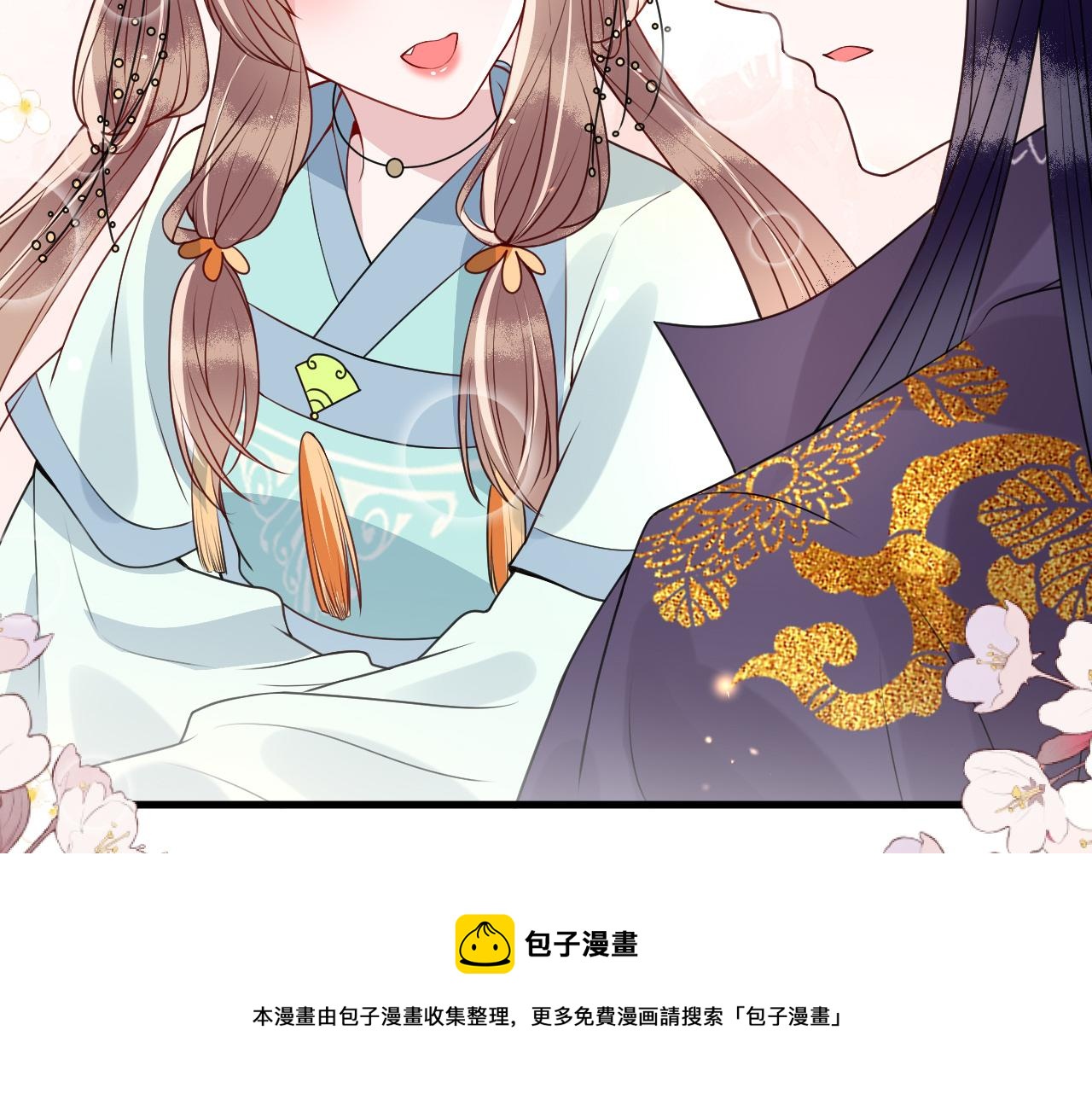第9话   命中缺我98