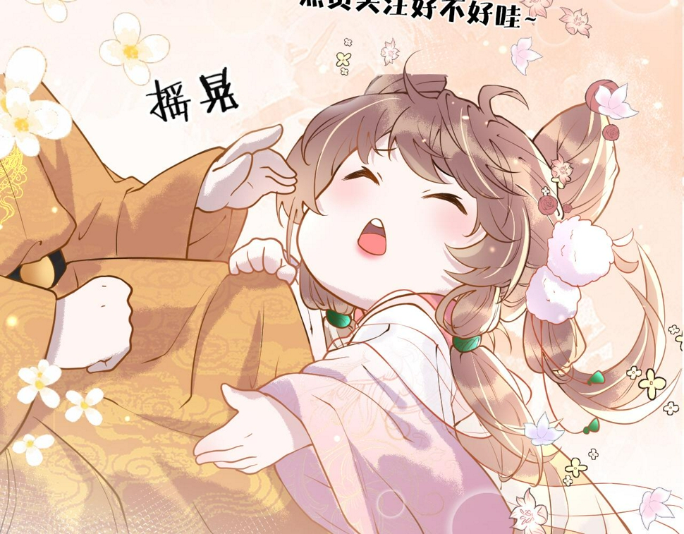 第35话   两国大战一触即发？！133