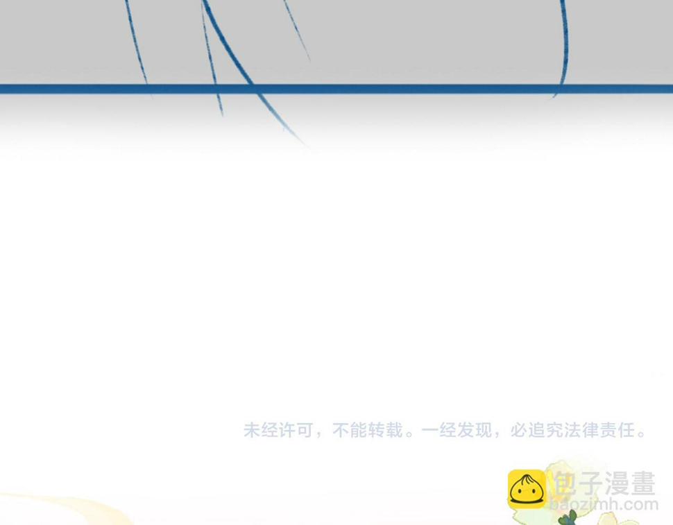 第34话   遇袭117