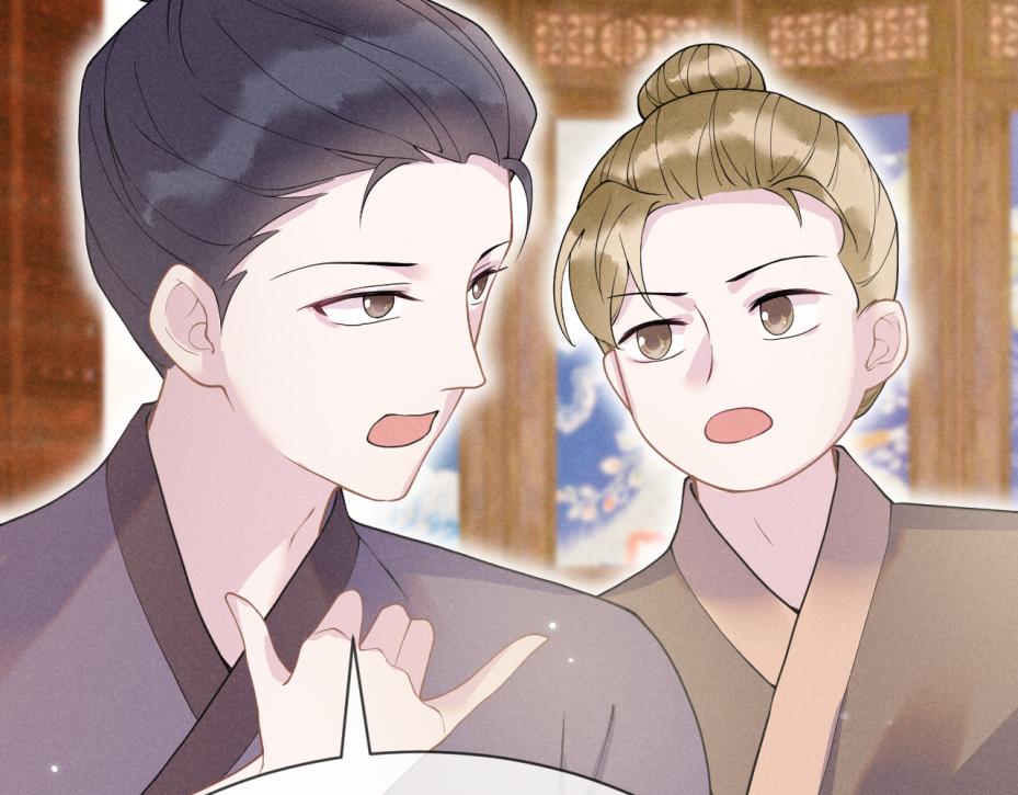 第13话   亲密依偎11