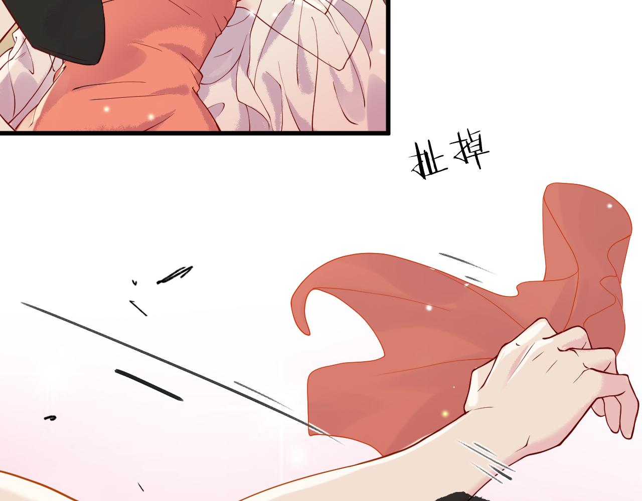 第5话   你是我的人！115