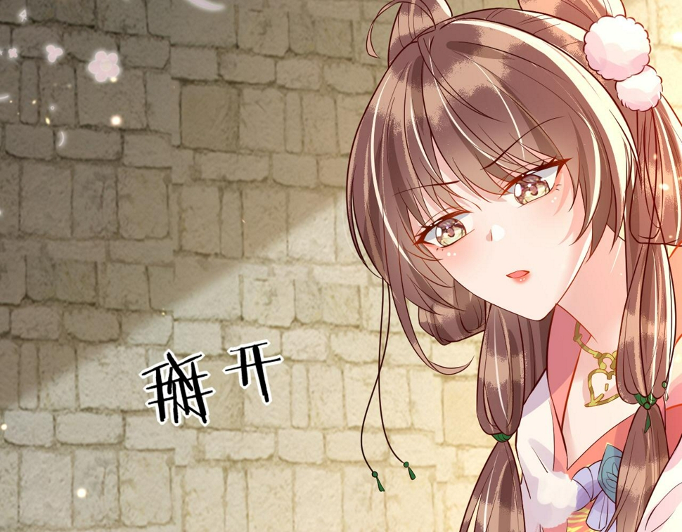 第36话    她竟帮阶下囚脱衣施针36