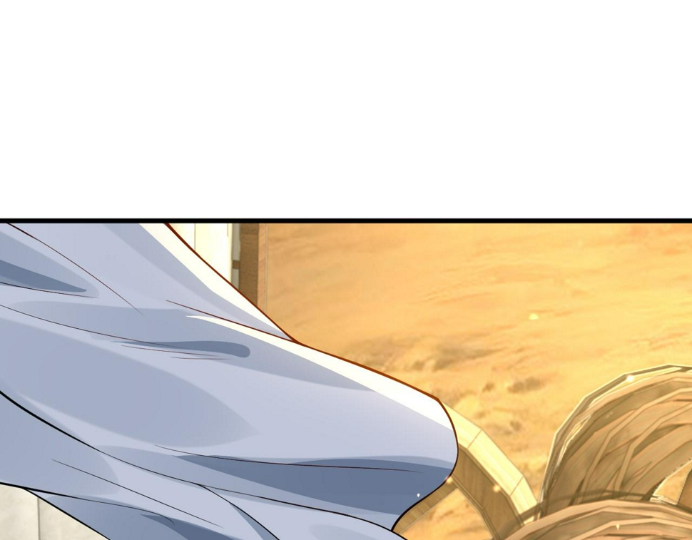 第34话   遇袭66