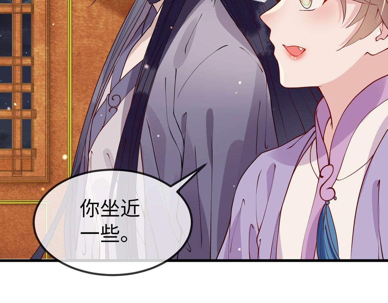 第11话   我又不会吃了你103