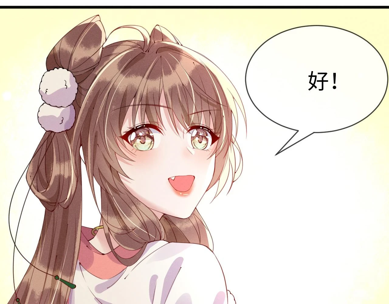 第22话   说谎是要被惩罚的102