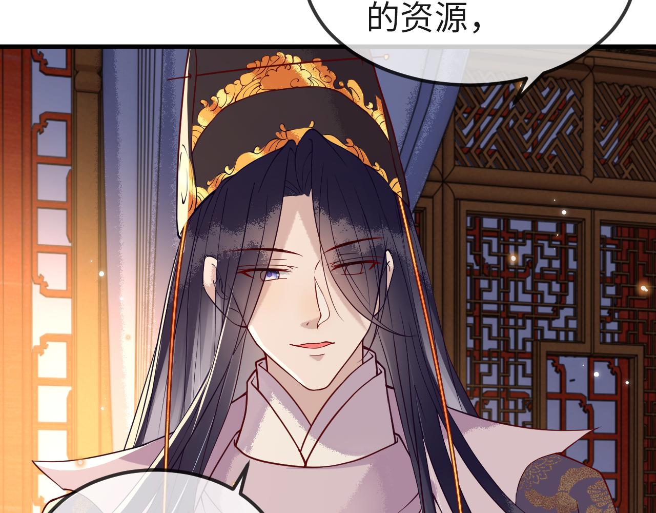 第8话   能让我抱抱你吗15