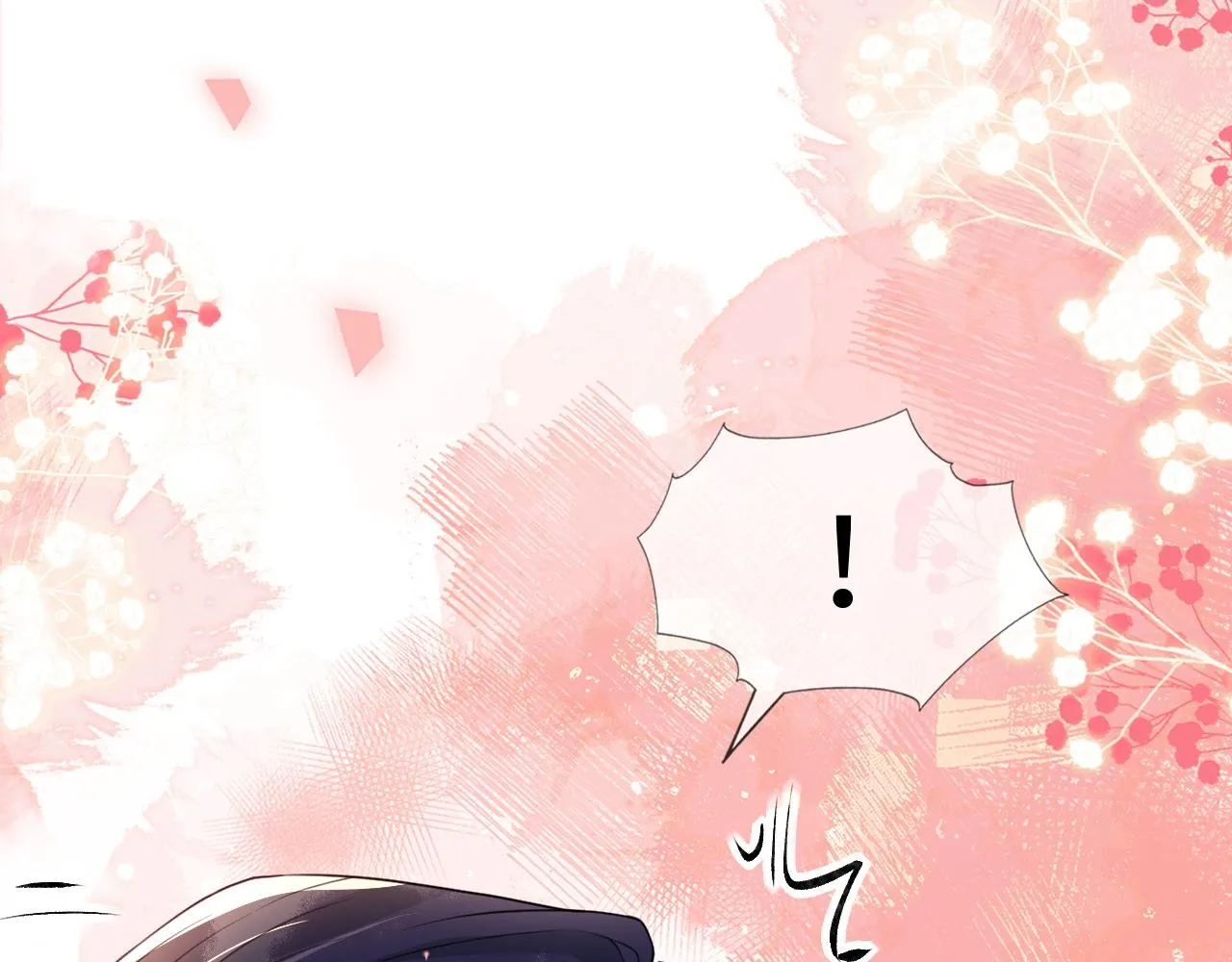 第40话   从此你就是我的人1