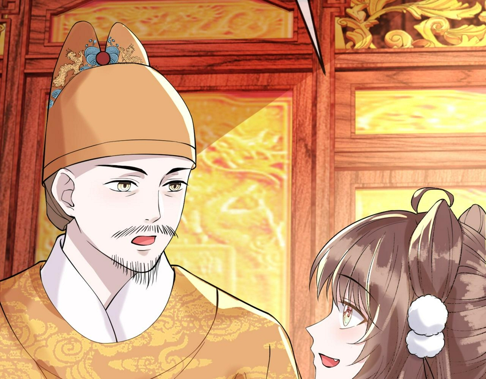 第35话   两国大战一触即发？！100