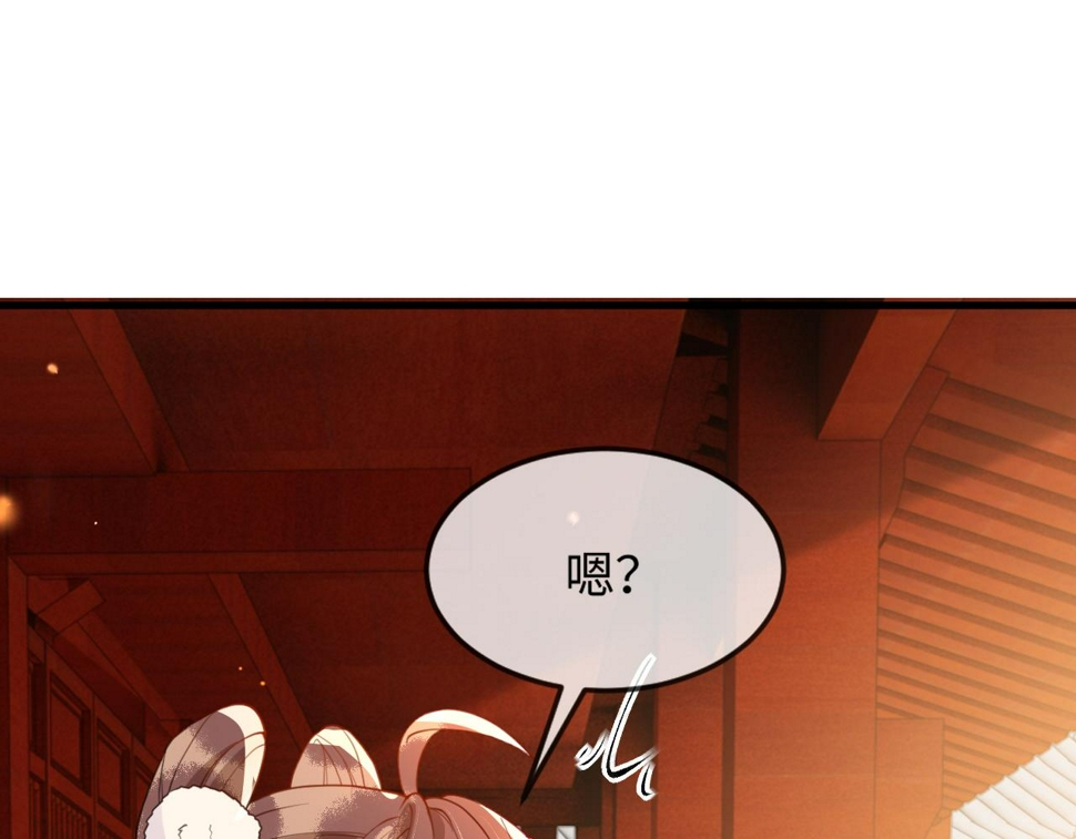 第36话    她竟帮阶下囚脱衣施针111