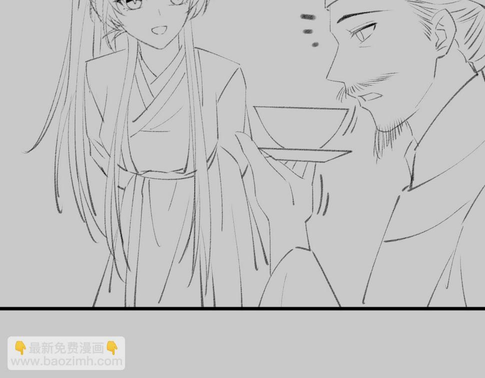 第26话   督公大人需要调教~123