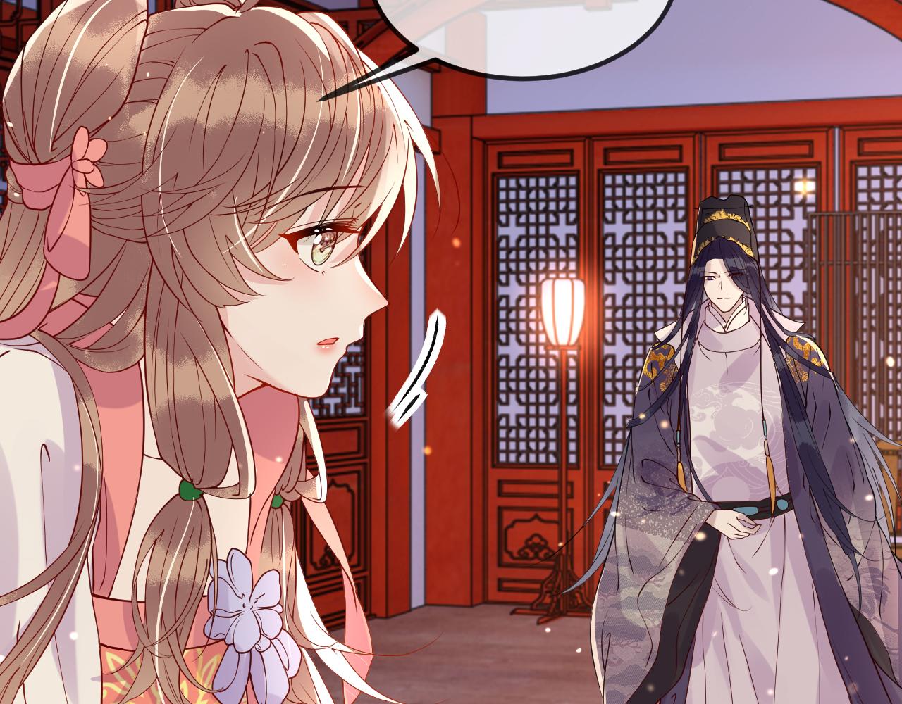 第7话   玖玖我好疼…94