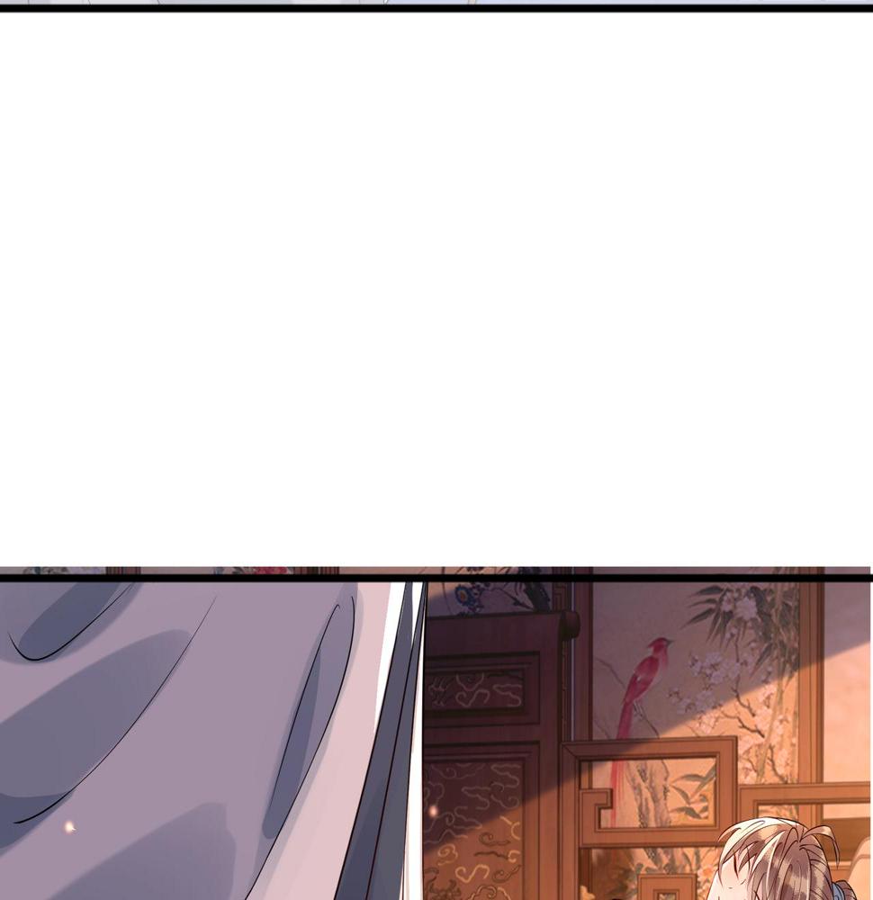 第30话   验明正身？！58