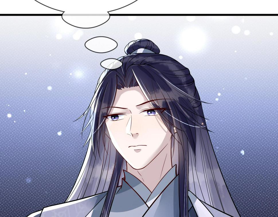 第31话   假传军令64