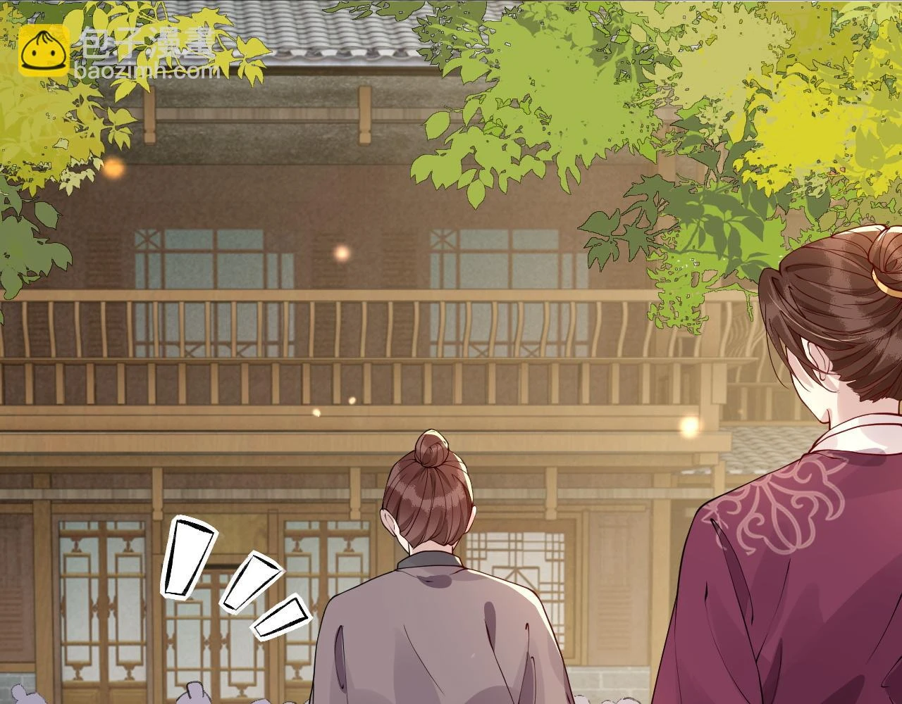 第24话   剖人35