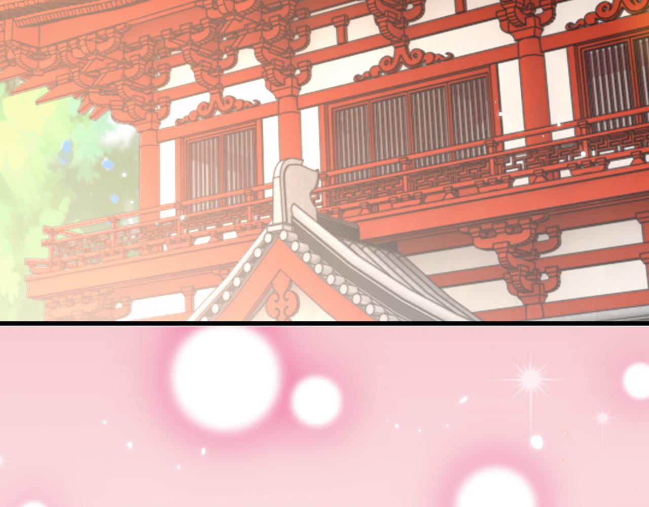 第8话   能让我抱抱你吗51