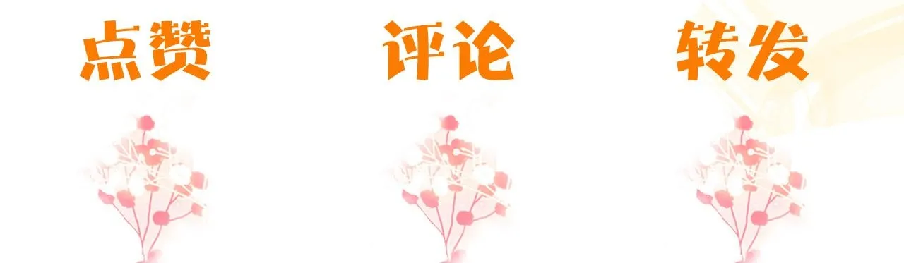 第44话   色胆包天的“狗奴才”竟是我自己107