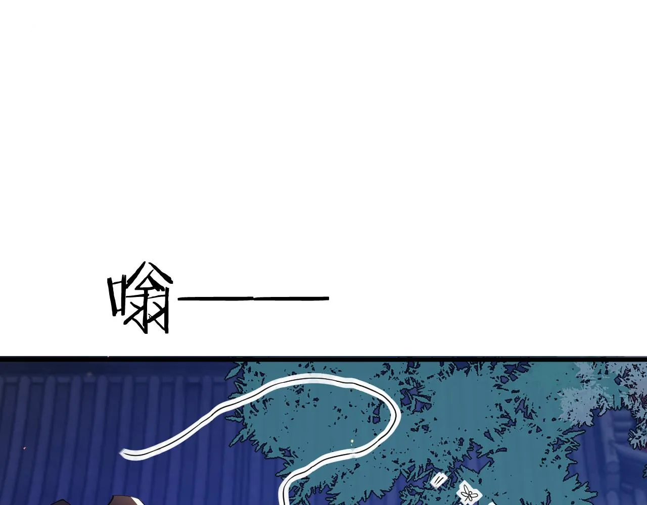 第44话   色胆包天的“狗奴才”竟是我自己15