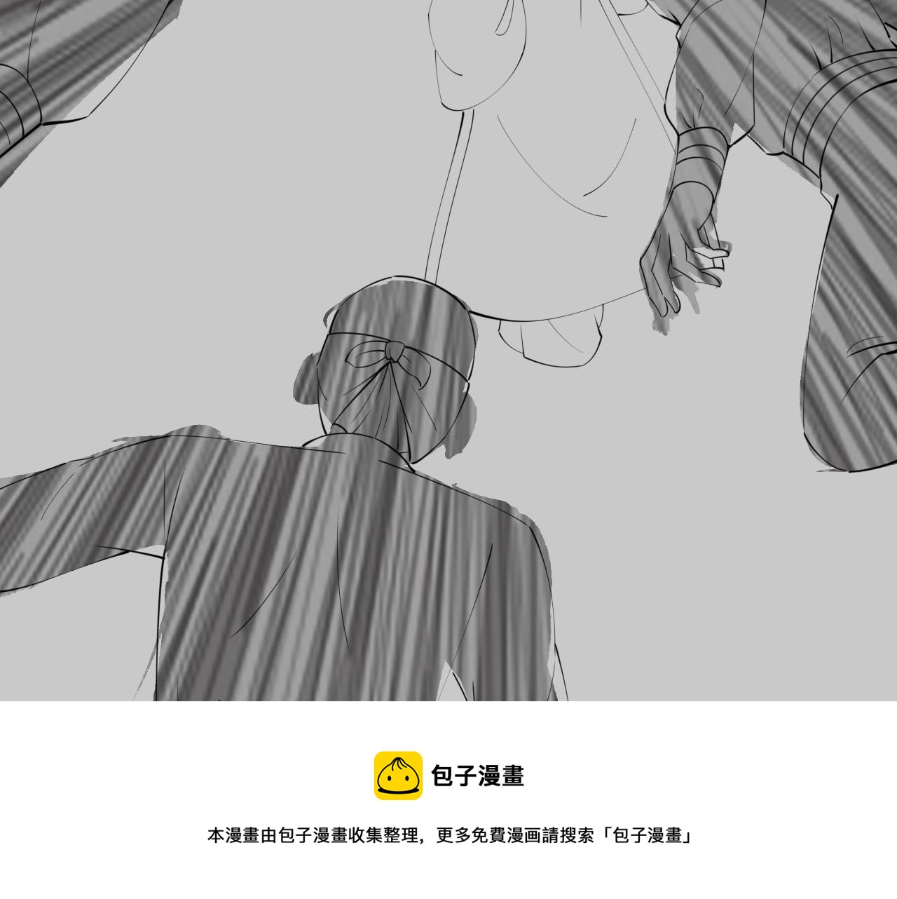 第13话   亲密依偎149