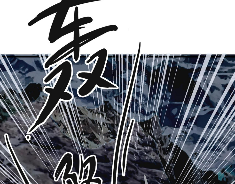 第33话   铁笼囚禁48