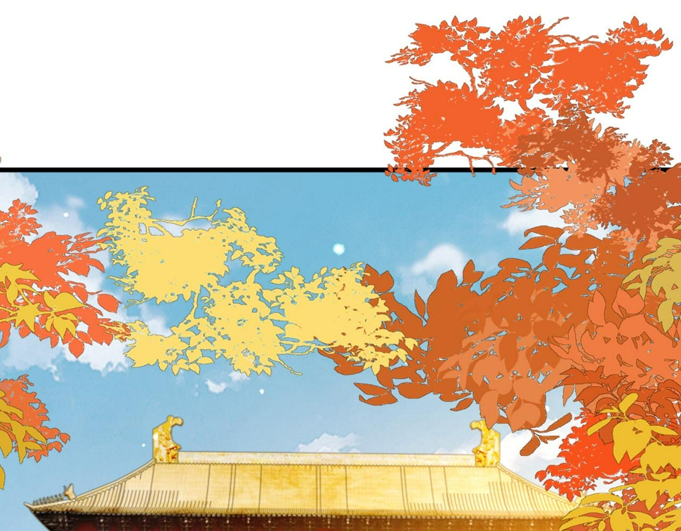 第35话   两国大战一触即发？！10