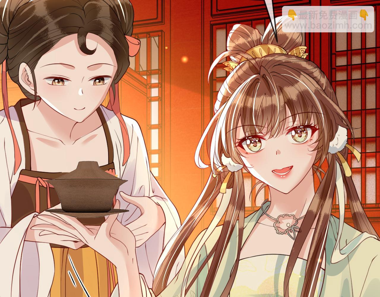 第37话   所谓调教52