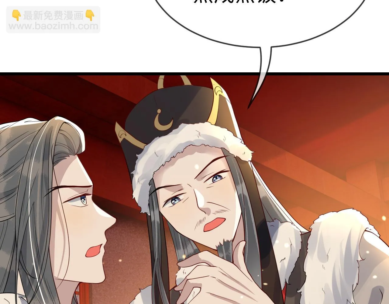 第46话   生米煮成熟饭也要看跟谁煮68