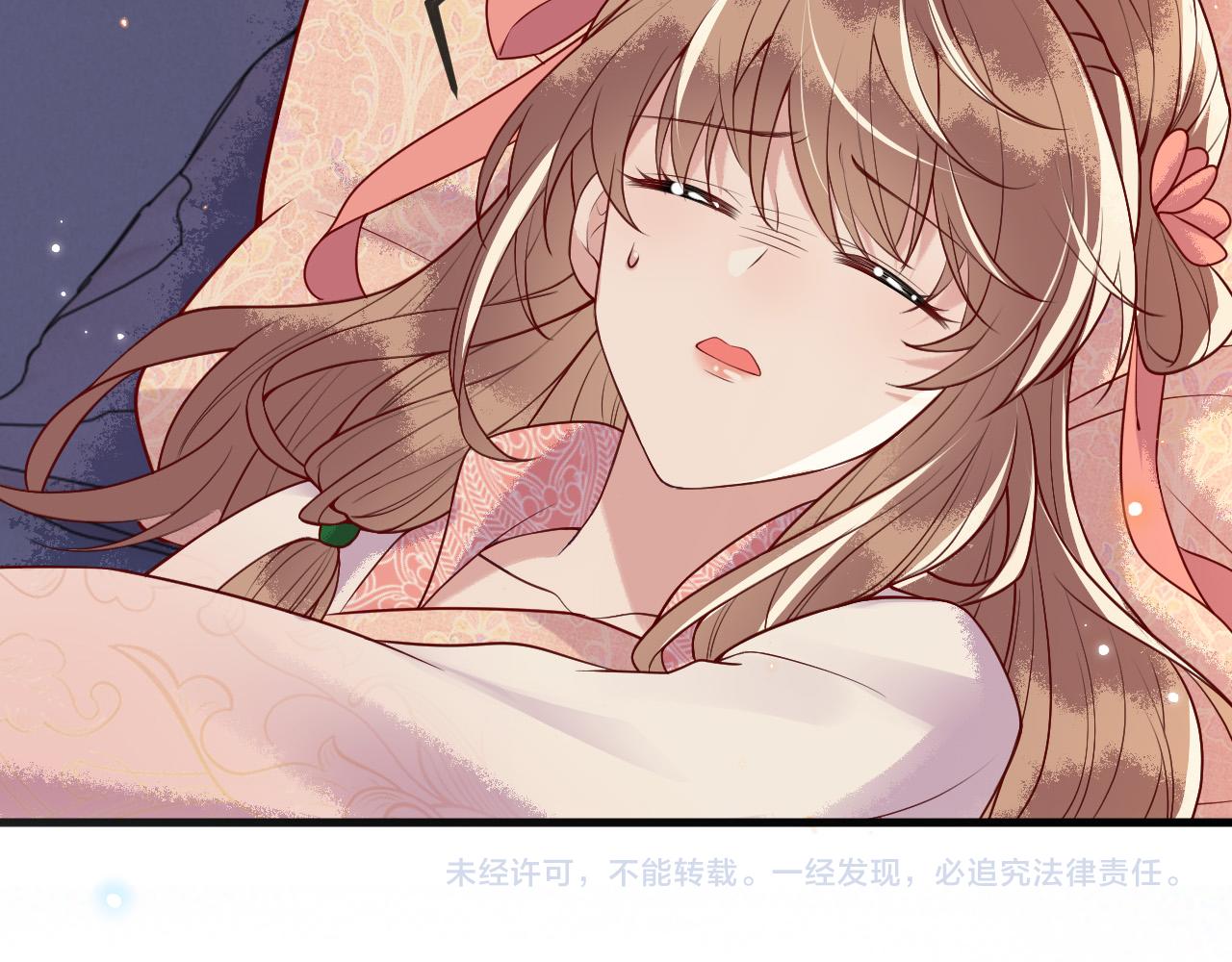 第7话   玖玖我好疼…119