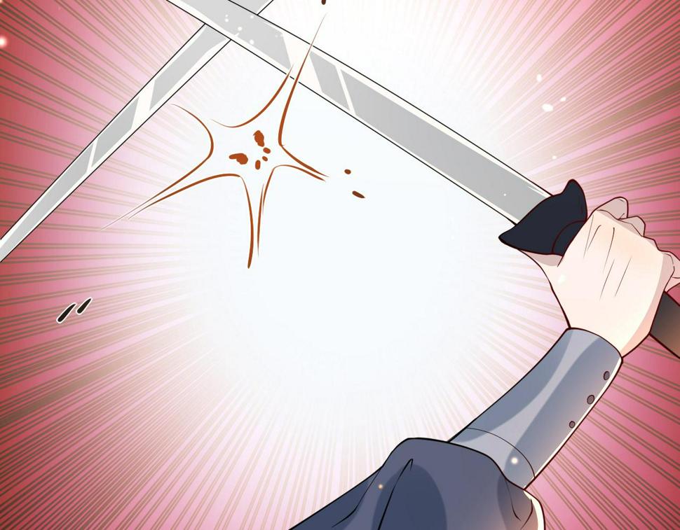 第30话   验明正身？！91