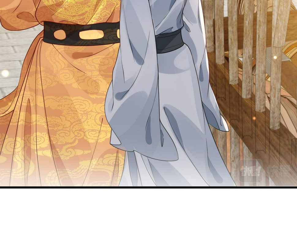 第35话   两国大战一触即发？！25