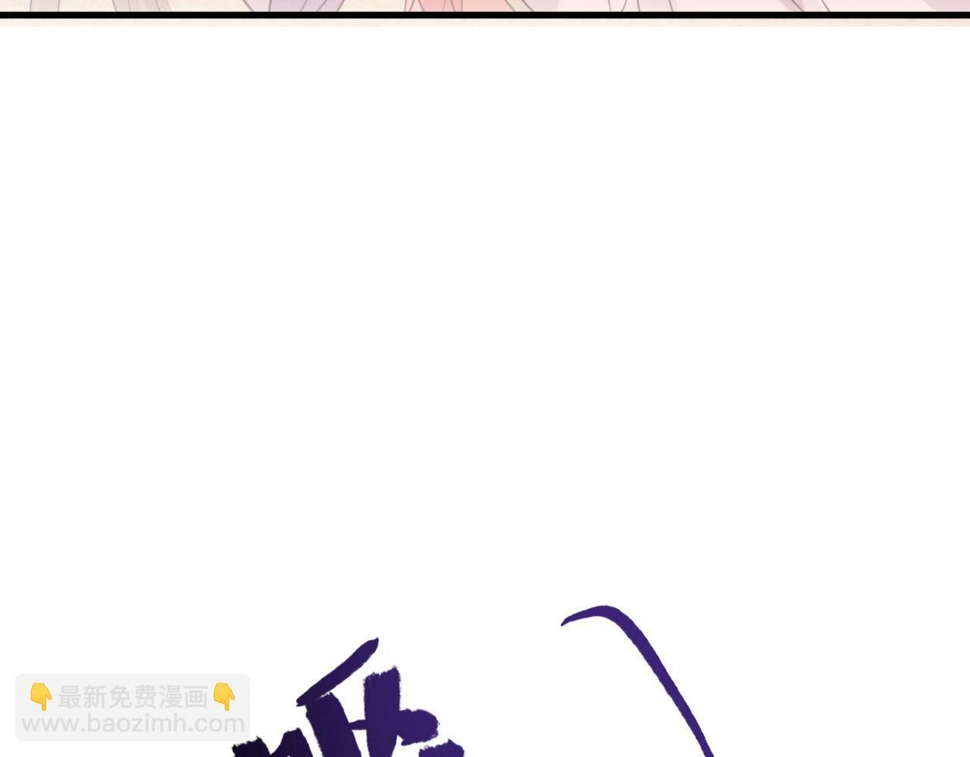 第36话    她竟帮阶下囚脱衣施针108