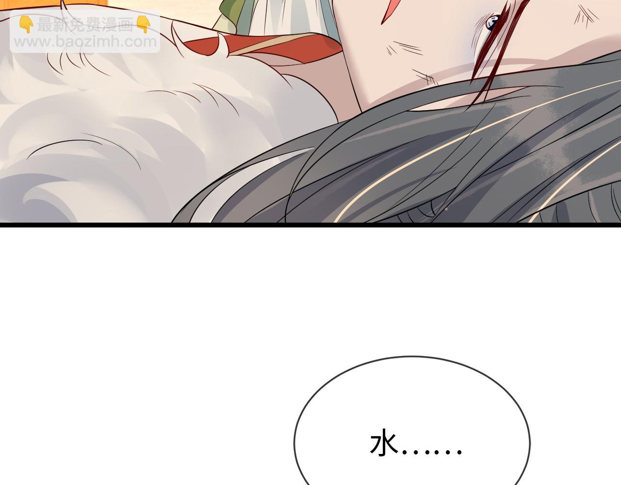 第37话   所谓调教101