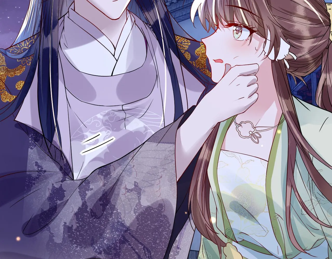 第44话   色胆包天的“狗奴才”竟是我自己23