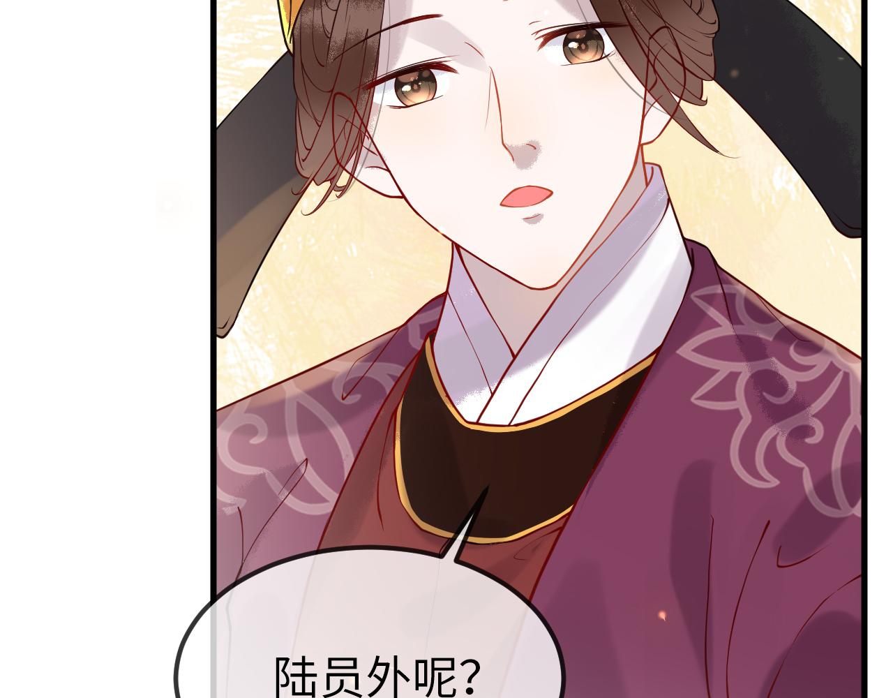 第4话  送他，祭天！122