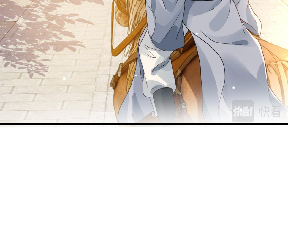 第35话   两国大战一触即发？！12