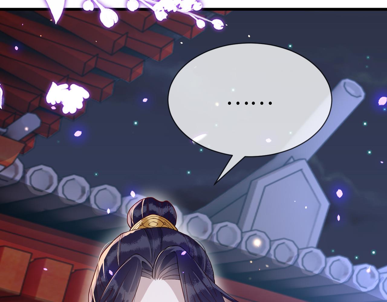 第14话    她好柔软……58