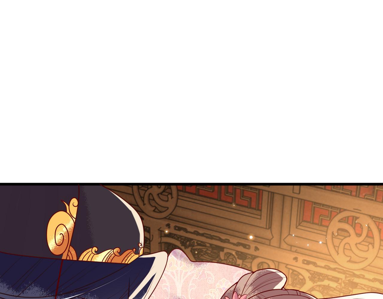 第8话   能让我抱抱你吗33