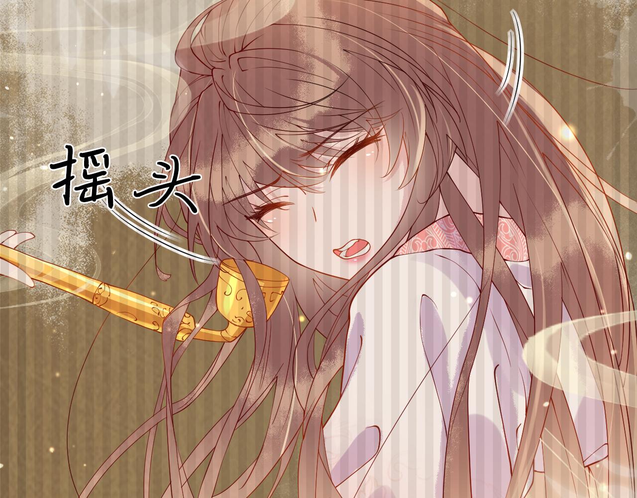 第3话  我需要你！非你不可！106