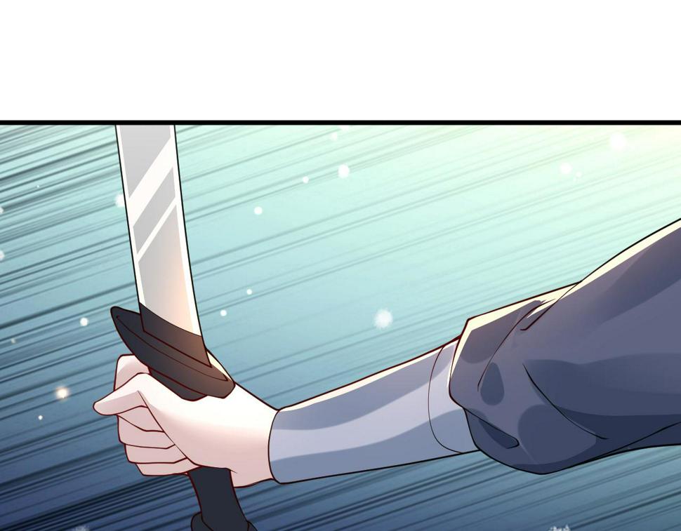 第30话   验明正身？！95