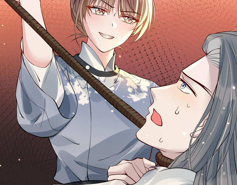 第33话   铁笼囚禁78