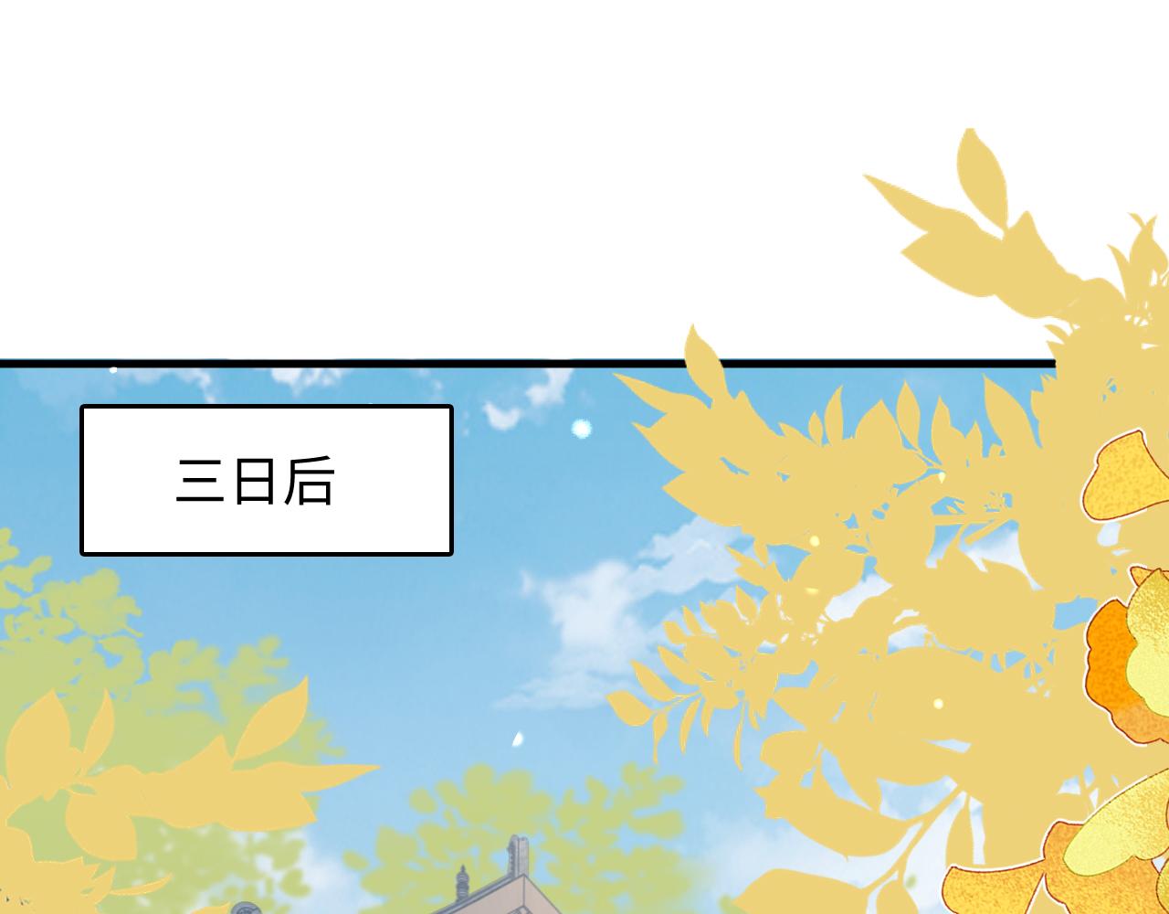 第9话   命中缺我9