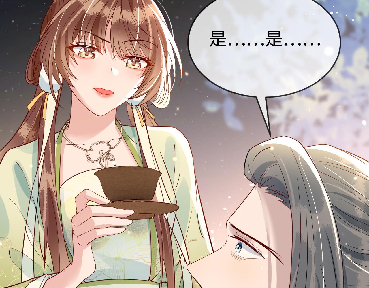 第37话   所谓调教110