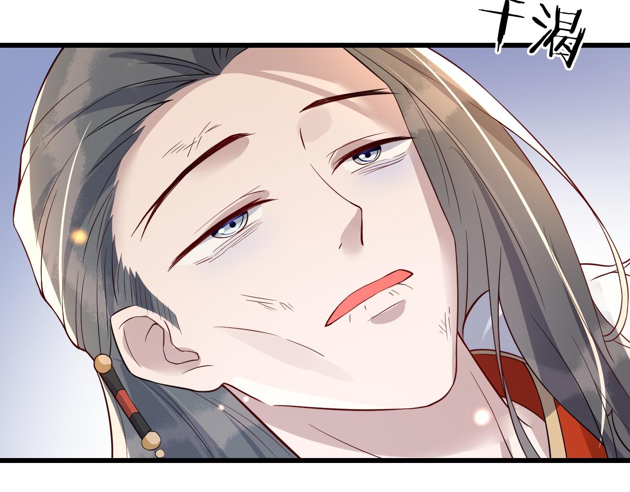 第37话   所谓调教98