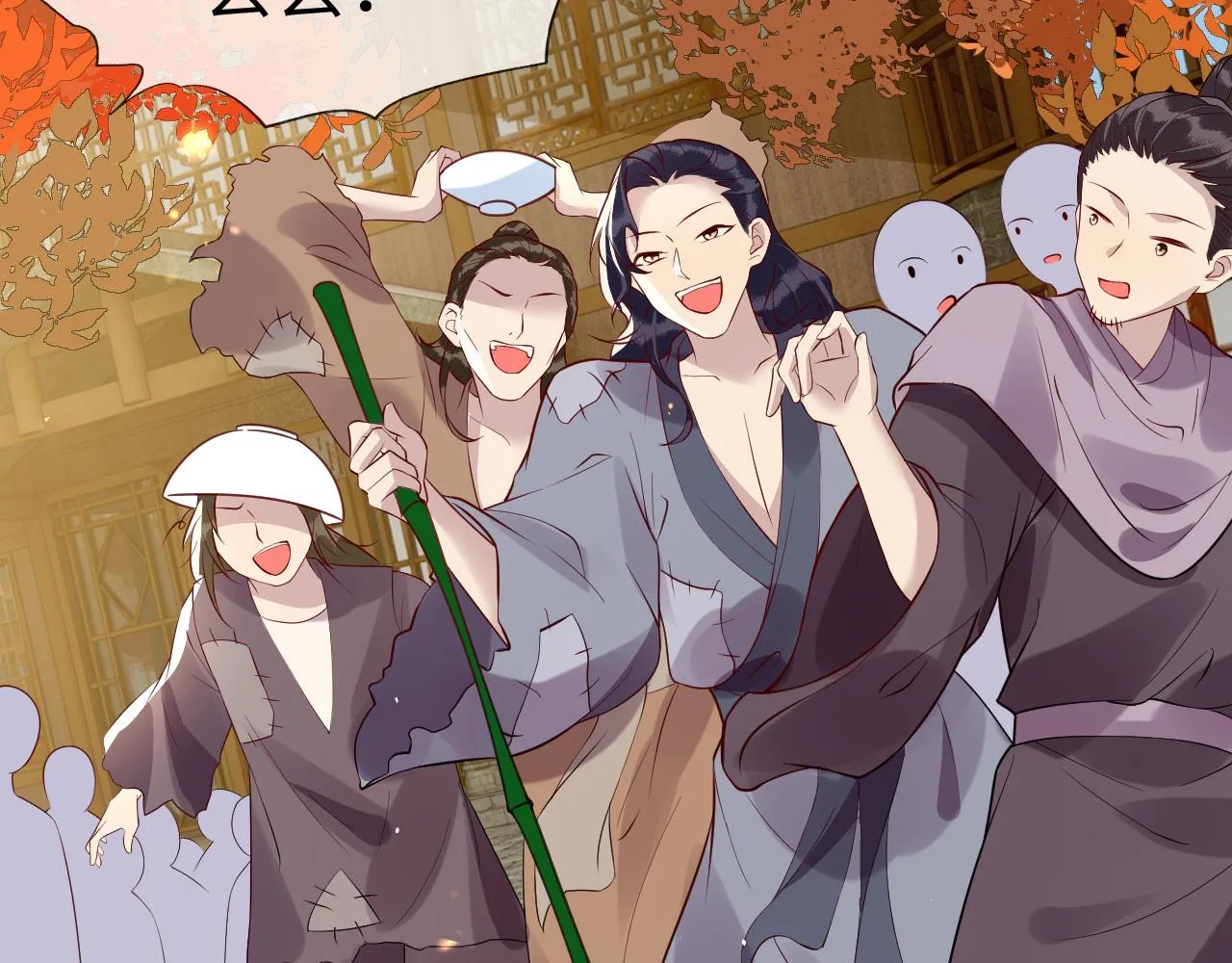 第40话   从此你就是我的人98