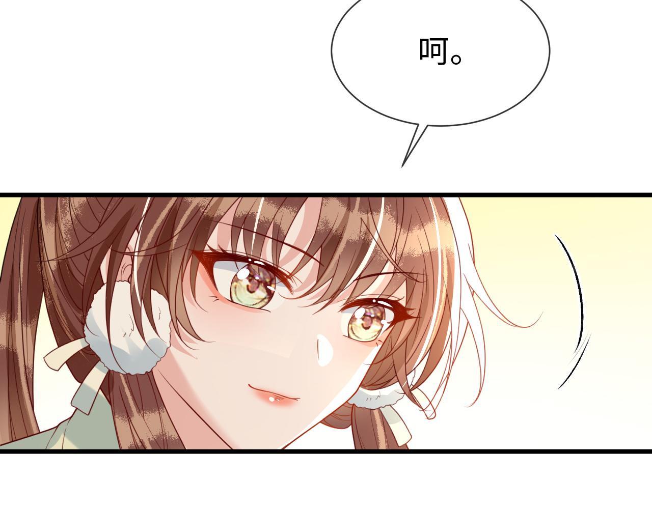 第37话   所谓调教77