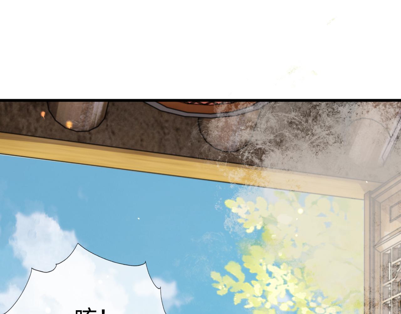 第14话    她好柔软……70