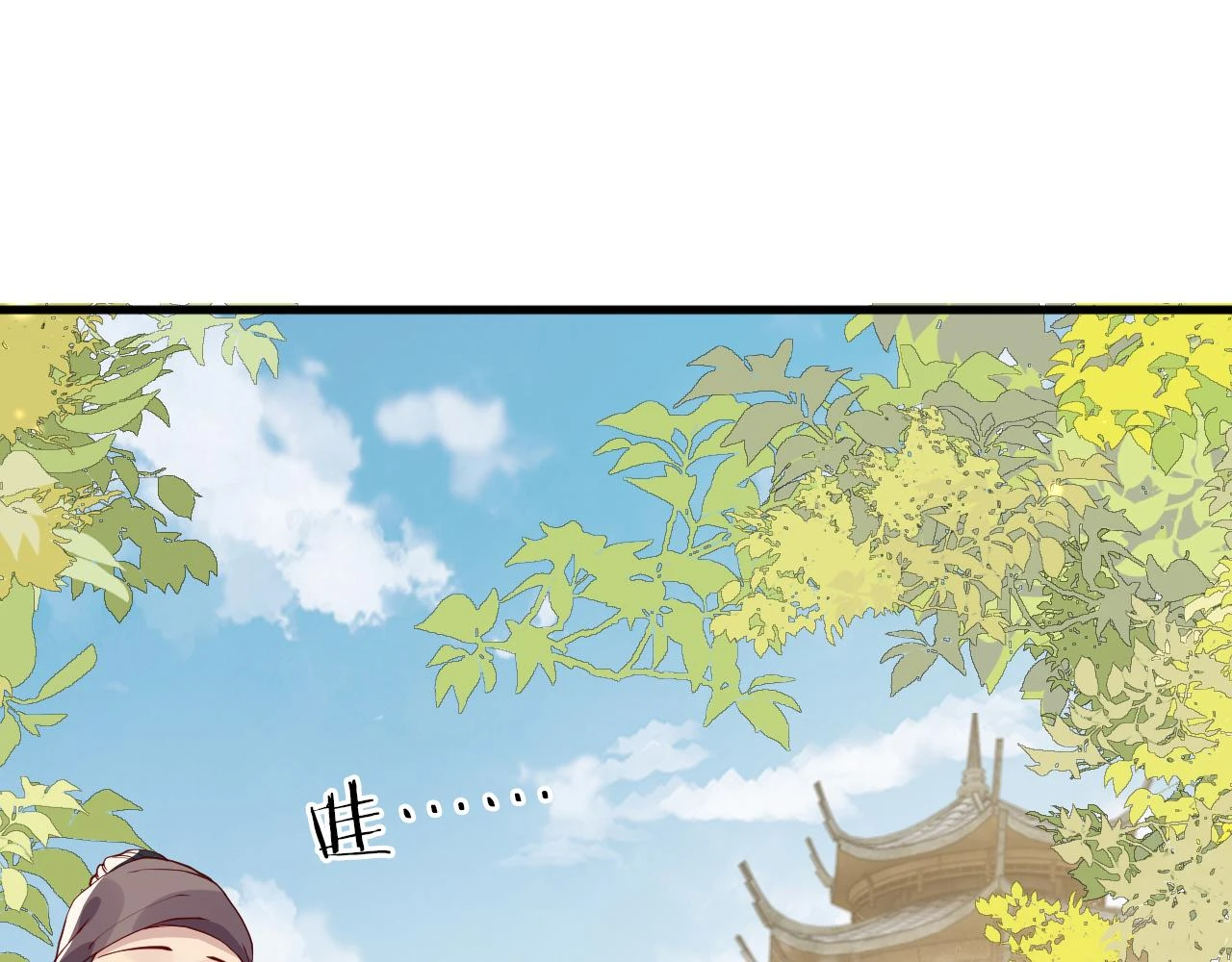 第23话   她的秘密23