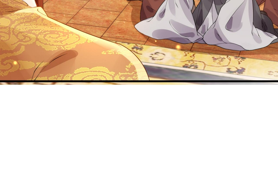 第35话   两国大战一触即发？！75