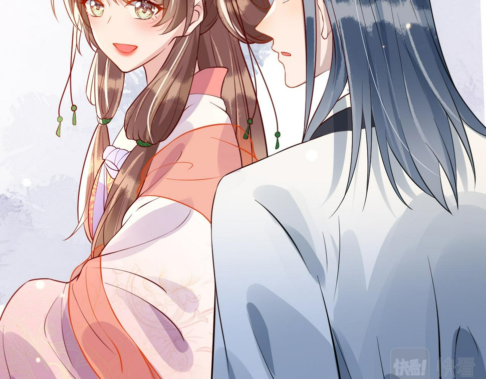 第36话    她竟帮阶下囚脱衣施针74