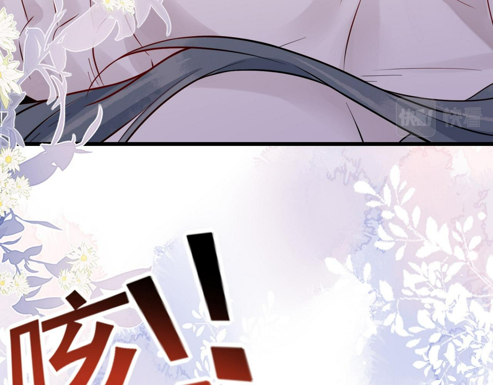 第36话    她竟帮阶下囚脱衣施针60