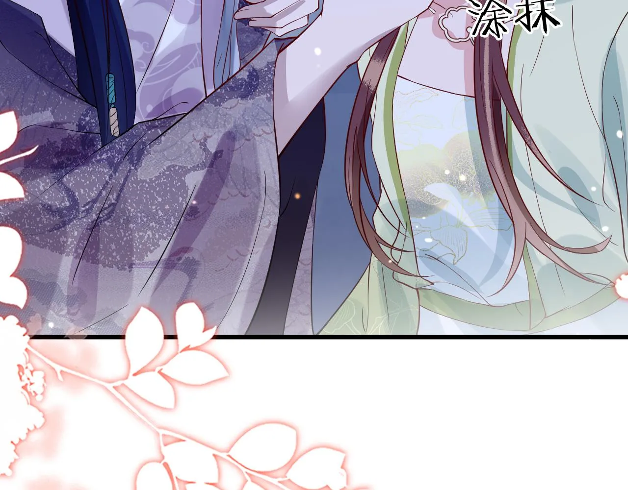 第44话   色胆包天的“狗奴才”竟是我自己50